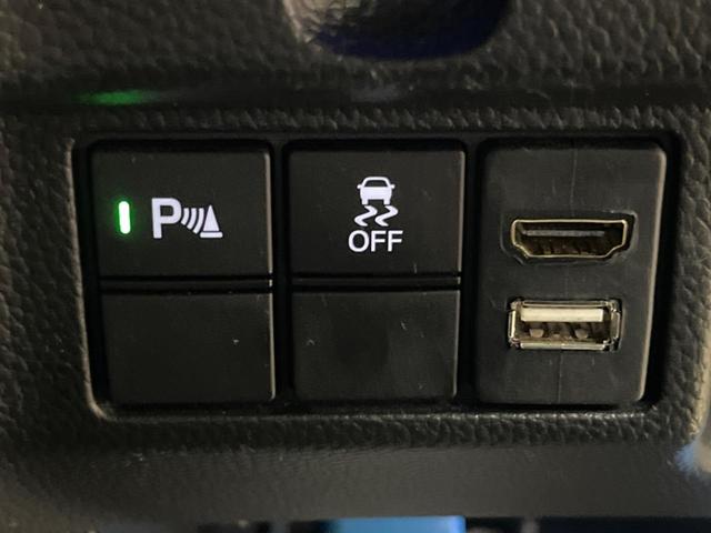 Ｎ－ＢＯＸカスタム Ｌターボ　禁煙車　８型ナビフルセグ　両側電動ドア　バックカメラ　ホンダセンシング　アダプティブクルーズ　パーキングセンサ　ＬＥＤヘッド　純正１５インチＡＷ　半革シート　シートヒーター　ＥＴＣ　Ｂｌｕｅｔｏｏｔｈ（24枚目）