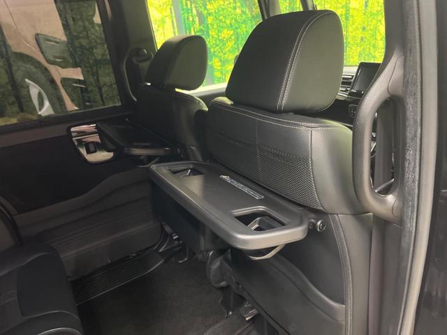 Ｎ－ＢＯＸカスタム Ｌターボ　禁煙車　８型ナビフルセグ　両側電動ドア　バックカメラ　ホンダセンシング　アダプティブクルーズ　パーキングセンサ　ＬＥＤヘッド　純正１５インチＡＷ　半革シート　シートヒーター　ＥＴＣ　Ｂｌｕｅｔｏｏｔｈ（28枚目）
