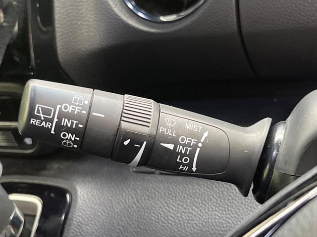 Ｎ－ＢＯＸカスタム Ｌターボ　禁煙車　８型ナビフルセグ　両側電動ドア　バックカメラ　ホンダセンシング　アダプティブクルーズ　パーキングセンサ　ＬＥＤヘッド　純正１５インチＡＷ　半革シート　シートヒーター　ＥＴＣ　Ｂｌｕｅｔｏｏｔｈ（44枚目）