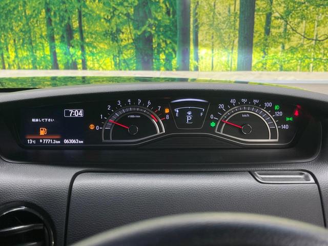 Ｎ－ＢＯＸカスタム Ｌターボ　禁煙車　８型ナビフルセグ　両側電動ドア　バックカメラ　ホンダセンシング　アダプティブクルーズ　パーキングセンサ　ＬＥＤヘッド　純正１５インチＡＷ　半革シート　シートヒーター　ＥＴＣ　Ｂｌｕｅｔｏｏｔｈ（45枚目）