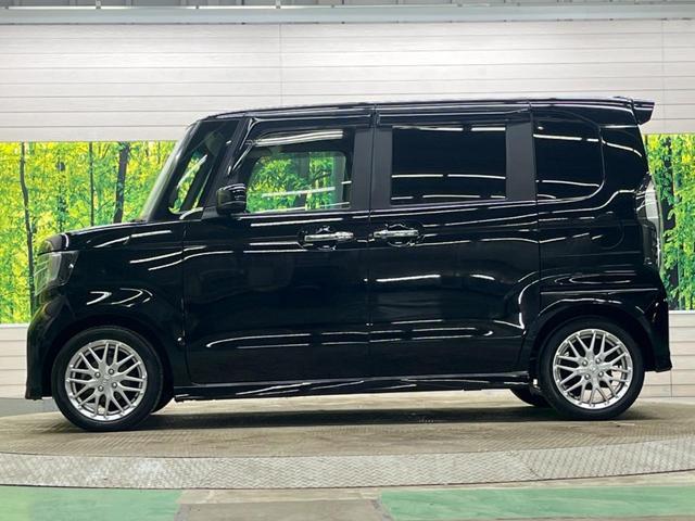 Ｎ－ＢＯＸカスタム Ｌターボ　禁煙車　８型ナビフルセグ　両側電動ドア　バックカメラ　ホンダセンシング　アダプティブクルーズ　パーキングセンサ　ＬＥＤヘッド　純正１５インチＡＷ　半革シート　シートヒーター　ＥＴＣ　Ｂｌｕｅｔｏｏｔｈ（50枚目）