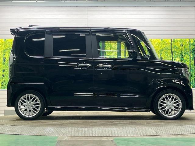 Ｎ－ＢＯＸカスタム Ｌターボ　禁煙車　８型ナビフルセグ　両側電動ドア　バックカメラ　ホンダセンシング　アダプティブクルーズ　パーキングセンサ　ＬＥＤヘッド　純正１５インチＡＷ　半革シート　シートヒーター　ＥＴＣ　Ｂｌｕｅｔｏｏｔｈ（51枚目）
