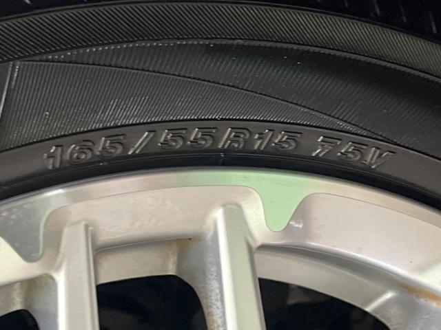 Ｎ－ＢＯＸカスタム Ｌターボ　禁煙車　８型ナビフルセグ　両側電動ドア　バックカメラ　ホンダセンシング　アダプティブクルーズ　パーキングセンサ　ＬＥＤヘッド　純正１５インチＡＷ　半革シート　シートヒーター　ＥＴＣ　Ｂｌｕｅｔｏｏｔｈ（60枚目）