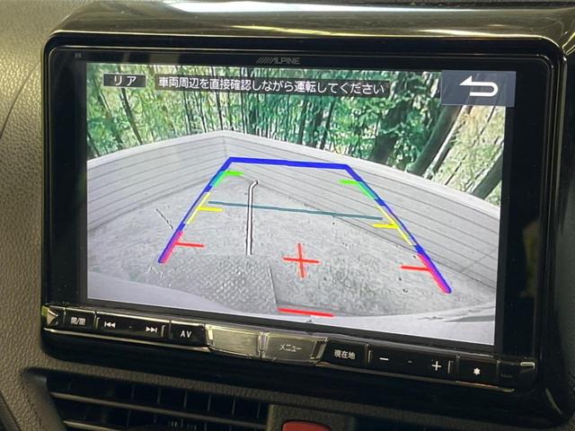 ヴォクシー ＺＳ　煌　禁煙車　ＢＩＧ－Ｘ９型ナビＴＶ　フリップダウンモニター　両側電動ドア　バックカメラ　ＬＥＤヘッド　純正１６インチＡＷ　スマートキー　デュアルオートエアコン　６スピーカー　ＥＴＣ　ＤＶＤ再生（5枚目）