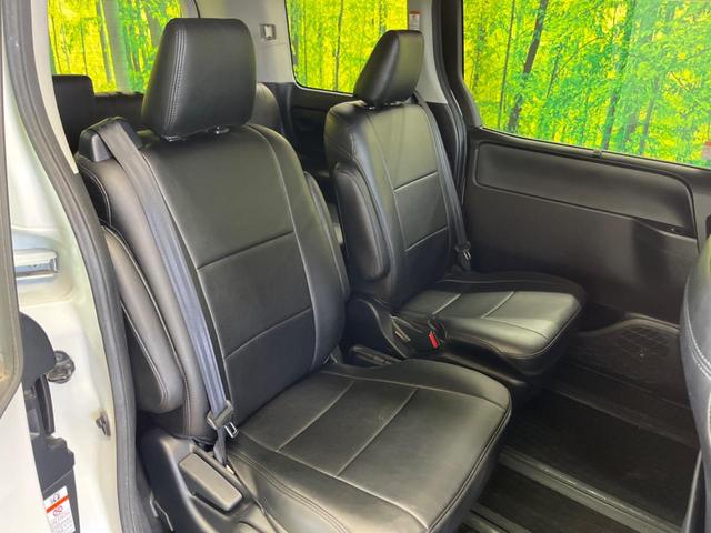 ヴォクシー ＺＳ　煌　禁煙車　ＢＩＧ－Ｘ９型ナビＴＶ　フリップダウンモニター　両側電動ドア　バックカメラ　ＬＥＤヘッド　純正１６インチＡＷ　スマートキー　デュアルオートエアコン　６スピーカー　ＥＴＣ　ＤＶＤ再生（9枚目）