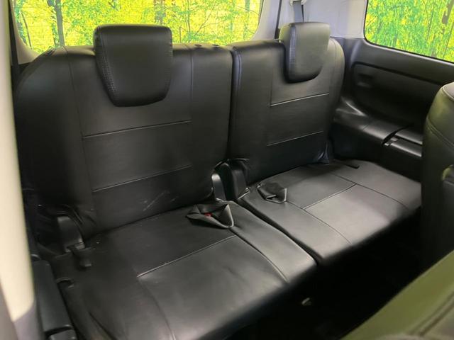 ヴォクシー ＺＳ　煌　禁煙車　ＢＩＧ－Ｘ９型ナビＴＶ　フリップダウンモニター　両側電動ドア　バックカメラ　ＬＥＤヘッド　純正１６インチＡＷ　スマートキー　デュアルオートエアコン　６スピーカー　ＥＴＣ　ＤＶＤ再生（10枚目）