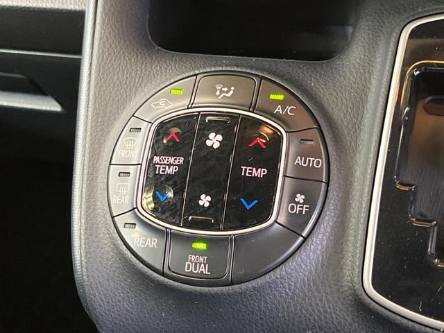 ヴォクシー ＺＳ　煌　禁煙車　ＢＩＧ－Ｘ９型ナビＴＶ　フリップダウンモニター　両側電動ドア　バックカメラ　ＬＥＤヘッド　純正１６インチＡＷ　スマートキー　デュアルオートエアコン　６スピーカー　ＥＴＣ　ＤＶＤ再生（23枚目）