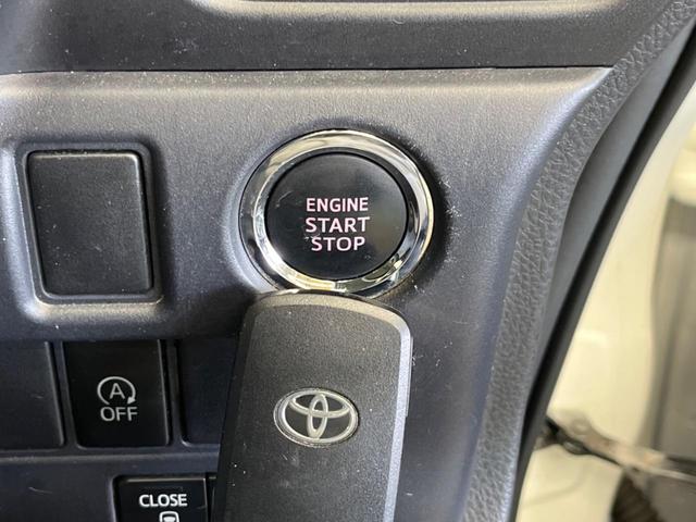 ヴォクシー ＺＳ　煌　禁煙車　ＢＩＧ－Ｘ９型ナビＴＶ　フリップダウンモニター　両側電動ドア　バックカメラ　ＬＥＤヘッド　純正１６インチＡＷ　スマートキー　デュアルオートエアコン　６スピーカー　ＥＴＣ　ＤＶＤ再生（24枚目）