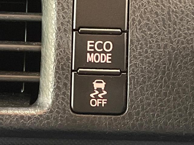 ヴォクシー ＺＳ　煌　禁煙車　ＢＩＧ－Ｘ９型ナビＴＶ　フリップダウンモニター　両側電動ドア　バックカメラ　ＬＥＤヘッド　純正１６インチＡＷ　スマートキー　デュアルオートエアコン　６スピーカー　ＥＴＣ　ＤＶＤ再生（27枚目）