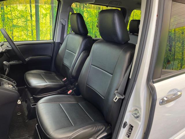 ヴォクシー ＺＳ　煌　禁煙車　ＢＩＧ－Ｘ９型ナビＴＶ　フリップダウンモニター　両側電動ドア　バックカメラ　ＬＥＤヘッド　純正１６インチＡＷ　スマートキー　デュアルオートエアコン　６スピーカー　ＥＴＣ　ＤＶＤ再生（28枚目）