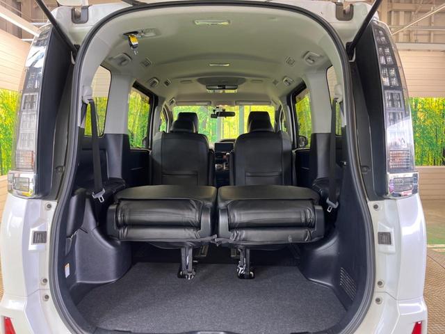 ヴォクシー ＺＳ　煌　禁煙車　ＢＩＧ－Ｘ９型ナビＴＶ　フリップダウンモニター　両側電動ドア　バックカメラ　ＬＥＤヘッド　純正１６インチＡＷ　スマートキー　デュアルオートエアコン　６スピーカー　ＥＴＣ　ＤＶＤ再生（37枚目）