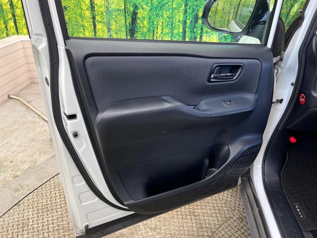 ヴォクシー ＺＳ　煌　禁煙車　ＢＩＧ－Ｘ９型ナビＴＶ　フリップダウンモニター　両側電動ドア　バックカメラ　ＬＥＤヘッド　純正１６インチＡＷ　スマートキー　デュアルオートエアコン　６スピーカー　ＥＴＣ　ＤＶＤ再生（41枚目）