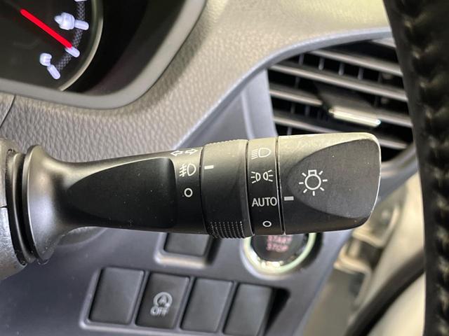 ヴォクシー ＺＳ　煌　禁煙車　ＢＩＧ－Ｘ９型ナビＴＶ　フリップダウンモニター　両側電動ドア　バックカメラ　ＬＥＤヘッド　純正１６インチＡＷ　スマートキー　デュアルオートエアコン　６スピーカー　ＥＴＣ　ＤＶＤ再生（43枚目）