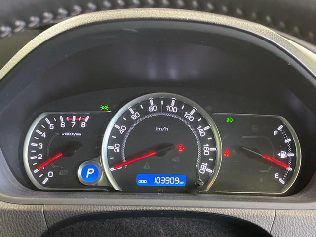 ヴォクシー ＺＳ　煌　禁煙車　ＢＩＧ－Ｘ９型ナビＴＶ　フリップダウンモニター　両側電動ドア　バックカメラ　ＬＥＤヘッド　純正１６インチＡＷ　スマートキー　デュアルオートエアコン　６スピーカー　ＥＴＣ　ＤＶＤ再生（45枚目）