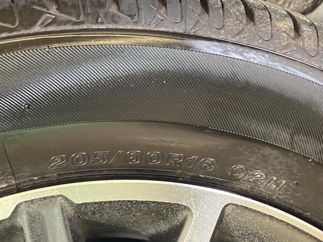 ヴォクシー ＺＳ　煌　禁煙車　ＢＩＧ－Ｘ９型ナビＴＶ　フリップダウンモニター　両側電動ドア　バックカメラ　ＬＥＤヘッド　純正１６インチＡＷ　スマートキー　デュアルオートエアコン　６スピーカー　ＥＴＣ　ＤＶＤ再生（60枚目）