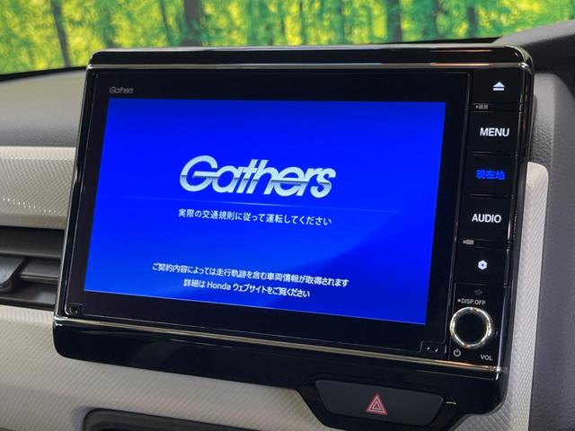 N-BOX G・EXホンダセンシング 禁煙車 純正8型ナビTV 両側電動ドア バックカメラ LEDヘッド アダプティブクルーズ シートヒーター ETC Bluetooth 後席サンシェード サイド/カーテンエアバッグ DVD再生(3枚目)