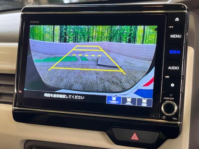 N-BOX G・EXホンダセンシング 禁煙車 純正8型ナビTV 両側電動ドア バックカメラ LEDヘッド アダプティブクルーズ シートヒーター ETC Bluetooth 後席サンシェード サイド/カーテンエアバッグ DVD再生(4枚目)