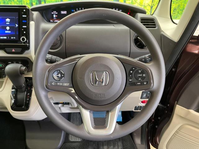 N-BOX G・EXホンダセンシング 禁煙車 純正8型ナビTV 両側電動ドア バックカメラ LEDヘッド アダプティブクルーズ シートヒーター ETC Bluetooth 後席サンシェード サイド/カーテンエアバッグ DVD再生(6枚目)