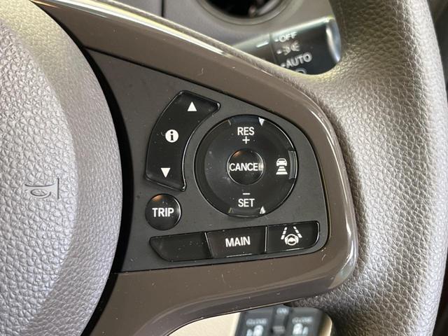 N-BOX G・EXホンダセンシング 禁煙車 純正8型ナビTV 両側電動ドア バックカメラ LEDヘッド アダプティブクルーズ シートヒーター ETC Bluetooth 後席サンシェード サイド/カーテンエアバッグ DVD再生(7枚目)