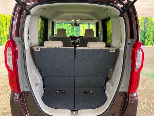 N-BOX G・EXホンダセンシング 禁煙車 純正8型ナビTV 両側電動ドア バックカメラ LEDヘッド アダプティブクルーズ シートヒーター ETC Bluetooth 後席サンシェード サイド/カーテンエアバッグ DVD再生(11枚目)