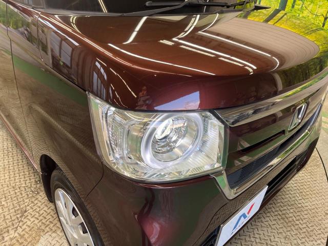 N-BOX G・EXホンダセンシング 禁煙車 純正8型ナビTV 両側電動ドア バックカメラ LEDヘッド アダプティブクルーズ シートヒーター ETC Bluetooth 後席サンシェード サイド/カーテンエアバッグ DVD再生(12枚目)