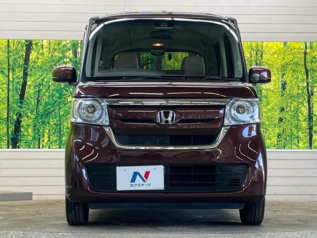 N-BOX G・EXホンダセンシング 禁煙車 純正8型ナビTV 両側電動ドア バックカメラ LEDヘッド アダプティブクルーズ シートヒーター ETC Bluetooth 後席サンシェード サイド/カーテンエアバッグ DVD再生(14枚目)