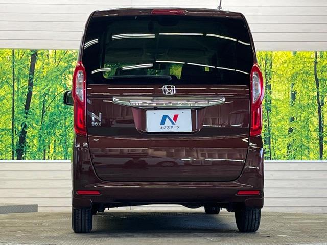 N-BOX G・EXホンダセンシング 禁煙車 純正8型ナビTV 両側電動ドア バックカメラ LEDヘッド アダプティブクルーズ シートヒーター ETC Bluetooth 後席サンシェード サイド/カーテンエアバッグ DVD再生(15枚目)
