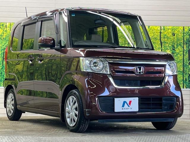 N-BOX G・EXホンダセンシング 禁煙車 純正8型ナビTV 両側電動ドア バックカメラ LEDヘッド アダプティブクルーズ シートヒーター ETC Bluetooth 後席サンシェード サイド/カーテンエアバッグ DVD再生(16枚目)
