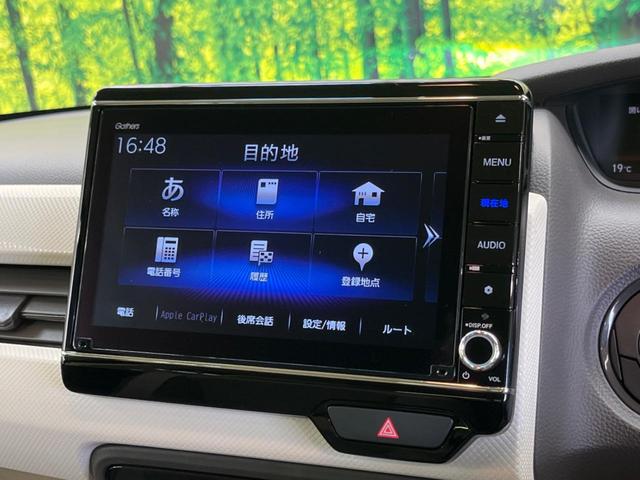 N-BOX G・EXホンダセンシング 禁煙車 純正8型ナビTV 両側電動ドア バックカメラ LEDヘッド アダプティブクルーズ シートヒーター ETC Bluetooth 後席サンシェード サイド/カーテンエアバッグ DVD再生(22枚目)