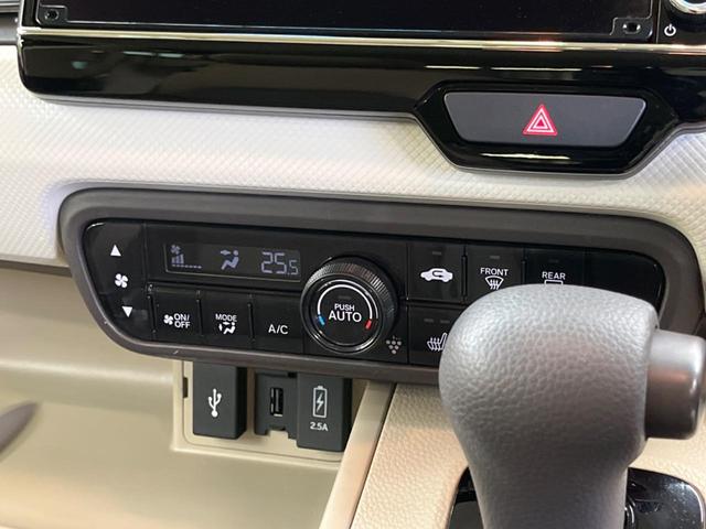 N-BOX G・EXホンダセンシング 禁煙車 純正8型ナビTV 両側電動ドア バックカメラ LEDヘッド アダプティブクルーズ シートヒーター ETC Bluetooth 後席サンシェード サイド/カーテンエアバッグ DVD再生(23枚目)