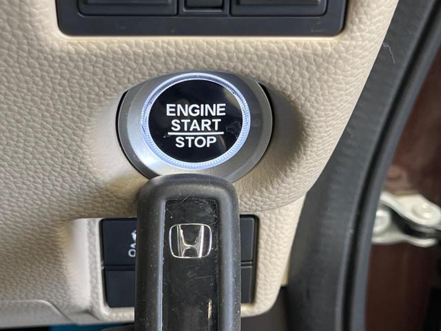 N-BOX G・EXホンダセンシング 禁煙車 純正8型ナビTV 両側電動ドア バックカメラ LEDヘッド アダプティブクルーズ シートヒーター ETC Bluetooth 後席サンシェード サイド/カーテンエアバッグ DVD再生(24枚目)