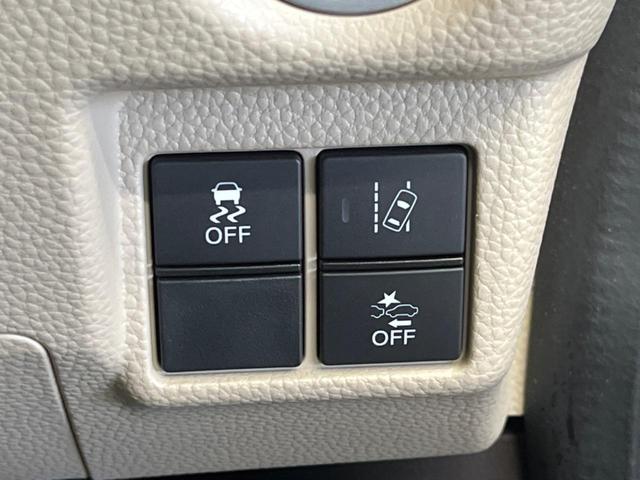 N-BOX G・EXホンダセンシング 禁煙車 純正8型ナビTV 両側電動ドア バックカメラ LEDヘッド アダプティブクルーズ シートヒーター ETC Bluetooth 後席サンシェード サイド/カーテンエアバッグ DVD再生(28枚目)