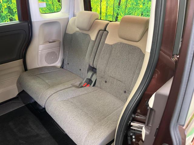 N-BOX G・EXホンダセンシング 禁煙車 純正8型ナビTV 両側電動ドア バックカメラ LEDヘッド アダプティブクルーズ シートヒーター ETC Bluetooth 後席サンシェード サイド/カーテンエアバッグ DVD再生(30枚目)