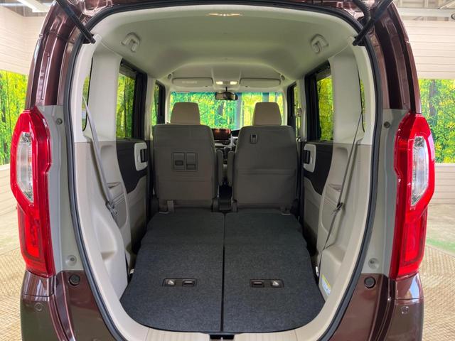 N-BOX G・EXホンダセンシング 禁煙車 純正8型ナビTV 両側電動ドア バックカメラ LEDヘッド アダプティブクルーズ シートヒーター ETC Bluetooth 後席サンシェード サイド/カーテンエアバッグ DVD再生(35枚目)