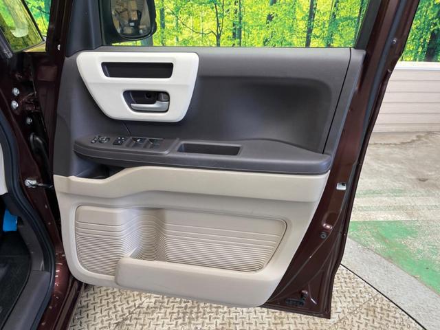 N-BOX G・EXホンダセンシング 禁煙車 純正8型ナビTV 両側電動ドア バックカメラ LEDヘッド アダプティブクルーズ シートヒーター ETC Bluetooth 後席サンシェード サイド/カーテンエアバッグ DVD再生(37枚目)