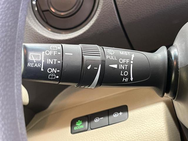 N-BOX G・EXホンダセンシング 禁煙車 純正8型ナビTV 両側電動ドア バックカメラ LEDヘッド アダプティブクルーズ シートヒーター ETC Bluetooth 後席サンシェード サイド/カーテンエアバッグ DVD再生(42枚目)