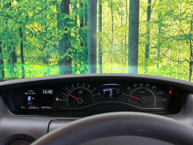 N-BOX G・EXホンダセンシング 禁煙車 純正8型ナビTV 両側電動ドア バックカメラ LEDヘッド アダプティブクルーズ シートヒーター ETC Bluetooth 後席サンシェード サイド/カーテンエアバッグ DVD再生(43枚目)