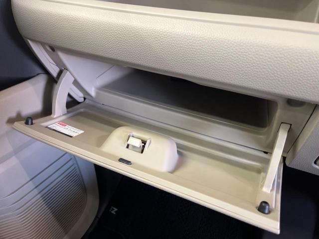 N-BOX G・EXホンダセンシング 禁煙車 純正8型ナビTV 両側電動ドア バックカメラ LEDヘッド アダプティブクルーズ シートヒーター ETC Bluetooth 後席サンシェード サイド/カーテンエアバッグ DVD再生(44枚目)