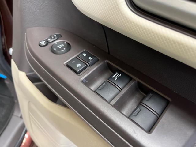 N-BOX G・EXホンダセンシング 禁煙車 純正8型ナビTV 両側電動ドア バックカメラ LEDヘッド アダプティブクルーズ シートヒーター ETC Bluetooth 後席サンシェード サイド/カーテンエアバッグ DVD再生(45枚目)