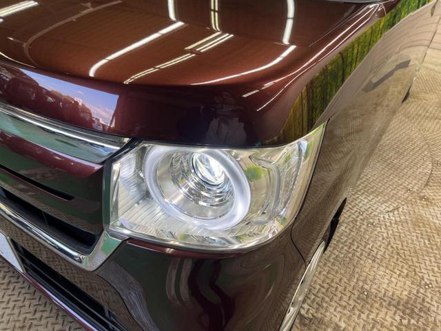 N-BOX G・EXホンダセンシング 禁煙車 純正8型ナビTV 両側電動ドア バックカメラ LEDヘッド アダプティブクルーズ シートヒーター ETC Bluetooth 後席サンシェード サイド/カーテンエアバッグ DVD再生(50枚目)