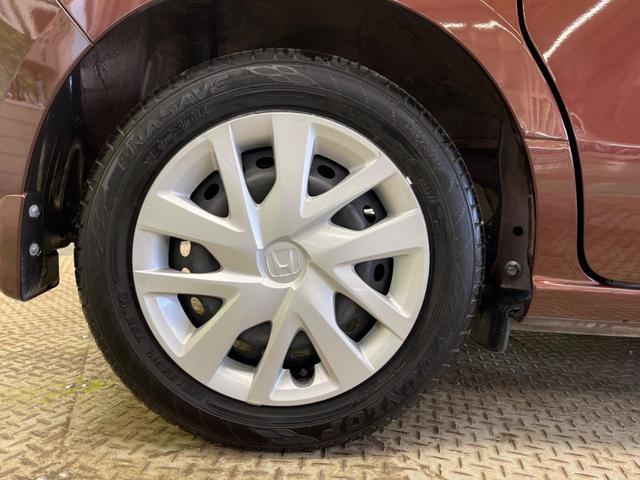 N-BOX G・EXホンダセンシング 禁煙車 純正8型ナビTV 両側電動ドア バックカメラ LEDヘッド アダプティブクルーズ シートヒーター ETC Bluetooth 後席サンシェード サイド/カーテンエアバッグ DVD再生(55枚目)