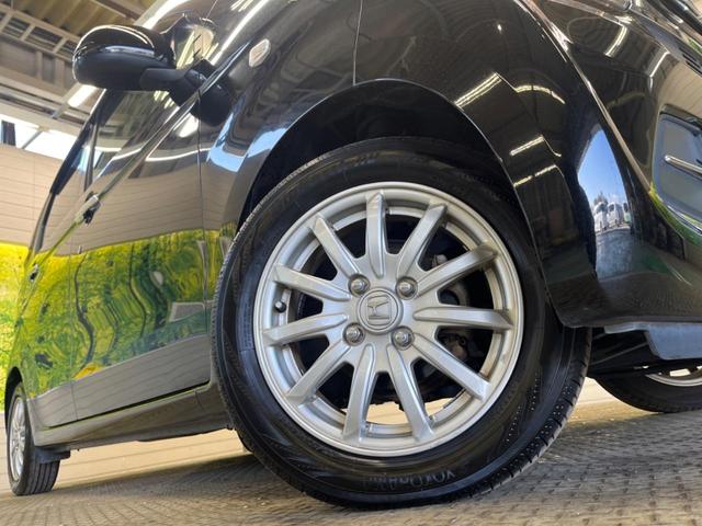 �y�����P�S�C���`�A���~�z�C�[���z�O�ςɃ}�b�`���������A���~�z�C�[���𑕒����Ă���܂��B�e��ЊO�A���~�z�C�[����A�X�^�b�h���X�^�C�����戵�����Ă���܂��B���񂲑��k����������