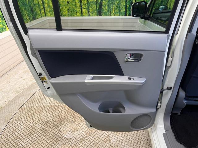 ワゴンＲ ＦＸリミテッド　ＣＶＴ　禁煙車　純正ＣＤオーディオ　純正１４インチＡＷ　スマートキー　オートエアコン　革巻ステアリング　電動格納ドアミラー　６スピーカー（32枚目）