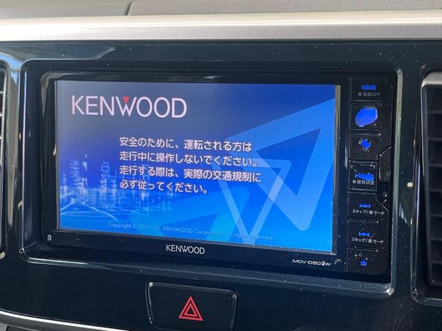 �y�i�r�Q�[�V�����z�ړI�n�܂ł�������ē����Ă����g���₷���i�r�B�a�����������������ڑ�����΂������̃X�}�z��l�o�R�v���C���[�̉��y���Đ��\�I�����̉^�]������Ɋy�����Ȃ�܂��I�I