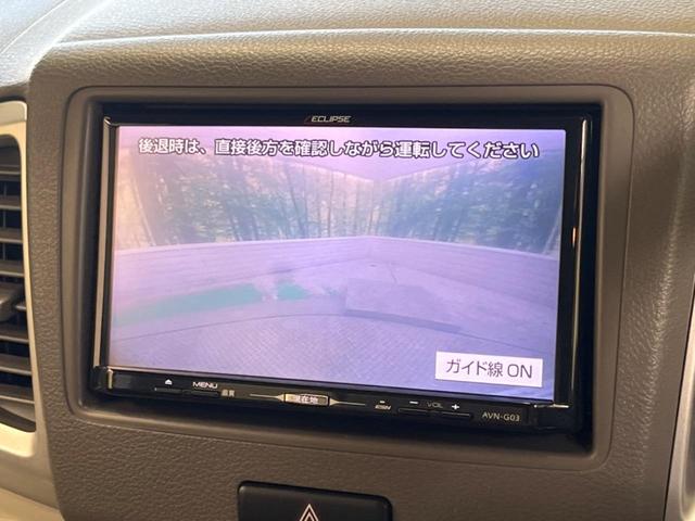 スペーシア Ｔ　ターボ　禁煙車　ナビフルセグ　両側電動ドア　バックカメラ　レーダーブレーキサポート　ＨＩＤヘッド　オートライト　エネチャージ　スマートキー　オートエアコン　電動格納ドアミラー　ＤＶＤ再生（4枚目）