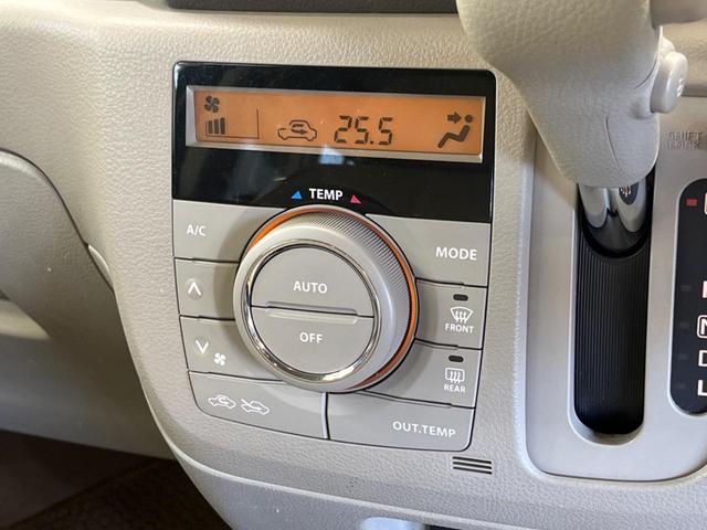 スペーシア Ｔ　ターボ　禁煙車　ナビフルセグ　両側電動ドア　バックカメラ　レーダーブレーキサポート　ＨＩＤヘッド　オートライト　エネチャージ　スマートキー　オートエアコン　電動格納ドアミラー　ＤＶＤ再生（8枚目）