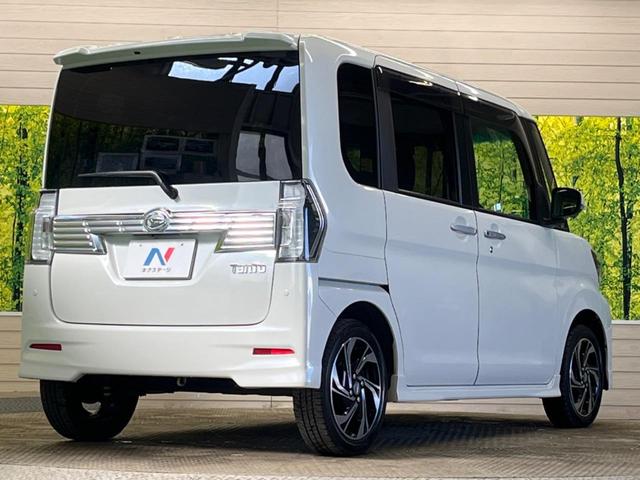 ���S���̃l�N�X�e�[�W���炨���񂹂��\���I�����̓X�܂ɓW�����Ă���N���}���C�ɂȂ�ꍇ���A�Ŋ��̓X�܂ł��������������Ƃ��\�ł��I���񎄂����ɗv�]�������������������I���ʓr��p