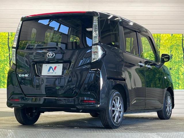 タンク Ｘ　Ｓ　禁煙車　ナビフルセグ　スマートアシスト２　バックカメラ　電動スライドドア　ドラレコ　ＥＴＣ　スマートキー　車線逸脱警報　オートライト　ロールサンシェード　ｂｌｕｅｔｏｏｔｈ　ＣＤ／ＤＶＤ（17枚目）