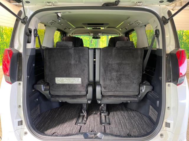 アルファード ２．５Ｓ　Ｃパッケージ　禁煙車　アルパインＢＩＧＸ１１型ナビ　後席モニター　バックカメラ　衝突被害軽減システム　両側電動ドア　電動リアゲート　ハーフレザーシート　全席パワーシート　ハンドルヒーター　ＬＥＤヘッド　ＥＴＣ（39枚目）