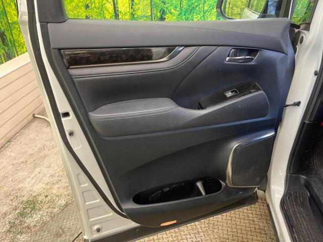 アルファード ２．５Ｓ　Ｃパッケージ　禁煙車　アルパインＢＩＧＸ１１型ナビ　後席モニター　バックカメラ　衝突被害軽減システム　両側電動ドア　電動リアゲート　ハーフレザーシート　全席パワーシート　ハンドルヒーター　ＬＥＤヘッド　ＥＴＣ（44枚目）